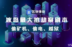 （6分钟科普下）汉中工厂咨询电话多少_哔哩哔哩-2